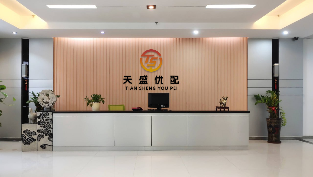 招财猫配资 菱电电控: 菱电电控2025年第二次临时股东大会决议公告内容摘要